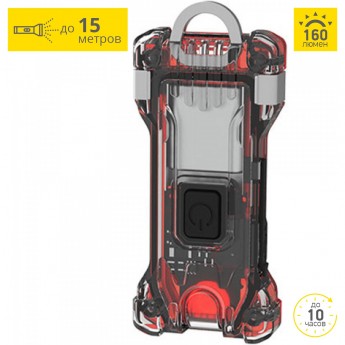 Фонарь ARMYTEK ZIPPY EXTENDED SET (RED RUBY) Фонарь ARMYTEK ZIPPY EXTENDED SET (RED RUBY)